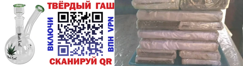 Виды наркоты Ильский СОЛЬ  kraken вход  Марихуана  Меф мяу мяу 