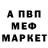 КЕТАМИН VHQ KRASOTIN