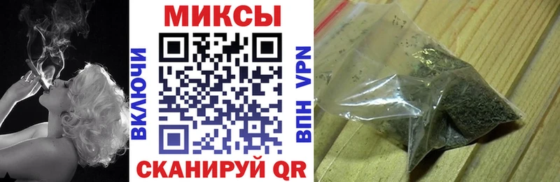 БУТИРАТ Butirat  как найти   мега маркетплейс  нарко площадка клад  Ильский 