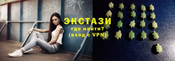 кокаин премиум Кулебаки
