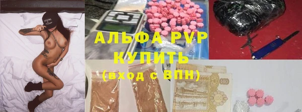 первитин Кукмор