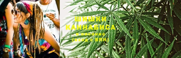 гашиш Куйбышев