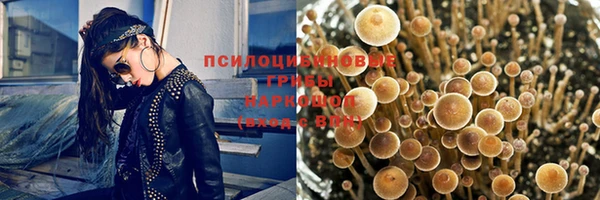 jwh Архангельск