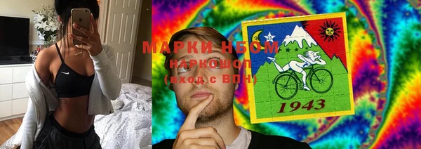 марихуана Абинск