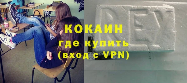 первитин Кукмор