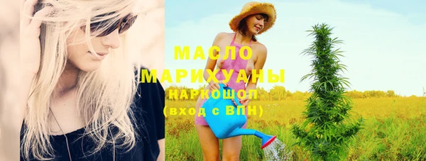 гашиш Куйбышев